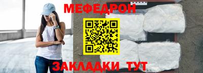spice Жуковский