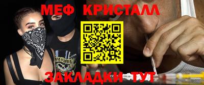 гидропоника Заволжье
