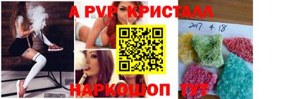 гидропоника Заволжье