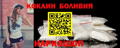 spice Жуковский
