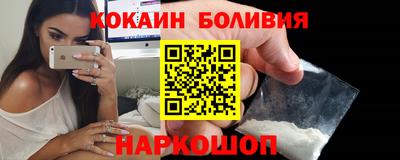 дживик Заводоуковск