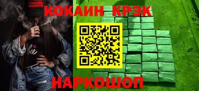 гидропоника Заволжье