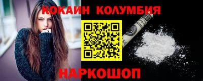 гидропоника Заволжье
