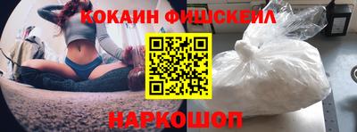 spice Жуковский