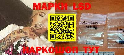 spice Жуковский
