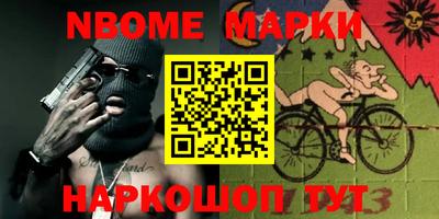дживик Заводоуковск