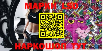 дживик Заводоуковск