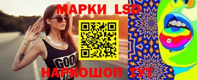 гидропоника Заволжье
