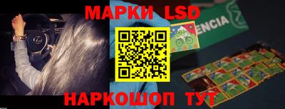 spice Жуковский