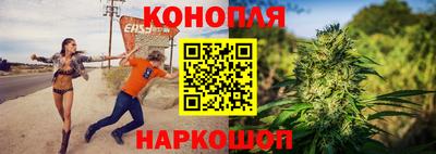 spice Жуковский