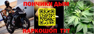 spice Жуковский