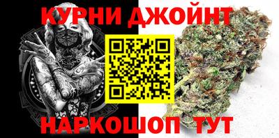 spice Жуковский