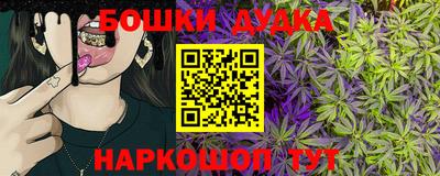 дживик Заводоуковск