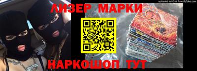 дживик Заводоуковск