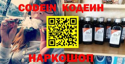 spice Жуковский