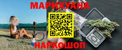 дживик Заводоуковск