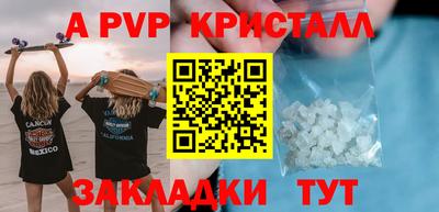 гидропоника Заволжье