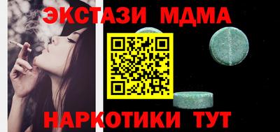 spice Жуковский