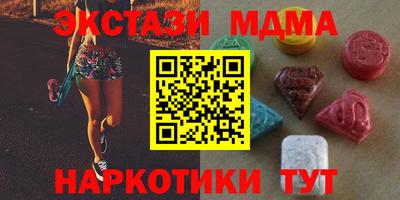 дживик Заводоуковск