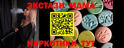 дживик Заводоуковск