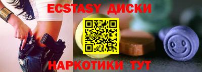 гидропоника Заволжье