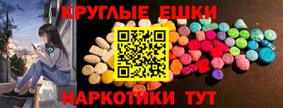 гидропоника Заволжье
