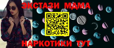 spice Жуковский
