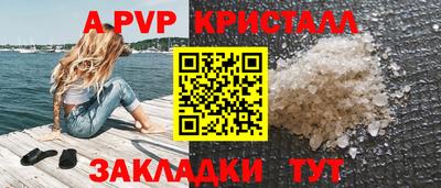 дживик Заводоуковск