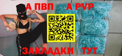 гидропоника Заволжье