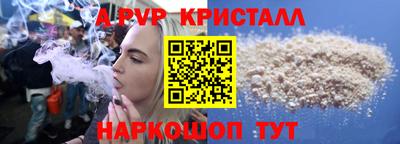 дживик Заводоуковск