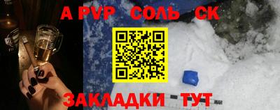 дживик Заводоуковск