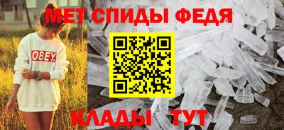 spice Жуковский