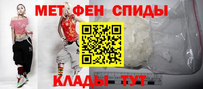 дживик Заводоуковск