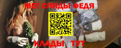 дживик Заводоуковск