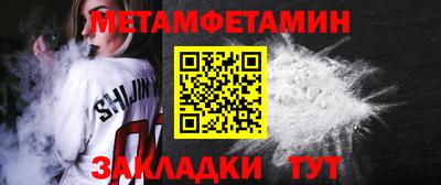 гидропоника Заволжье