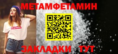 гидропоника Заволжье