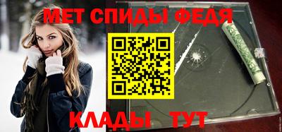 дживик Заводоуковск