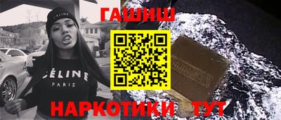 гидропоника Заволжье