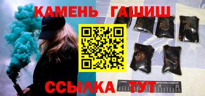 дживик Заводоуковск