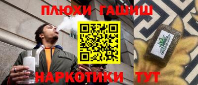 дживик Заводоуковск