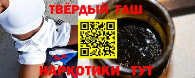 гидропоника Заволжье