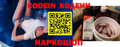 дживик Заводоуковск
