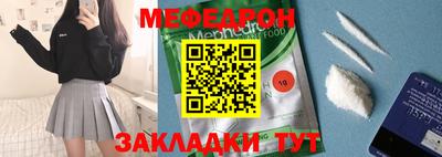 гидропоника Заволжье
