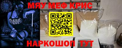 гидропоника Заволжье