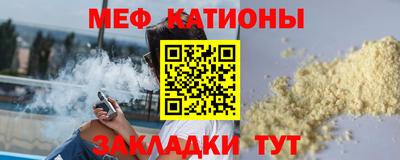 дживик Заводоуковск
